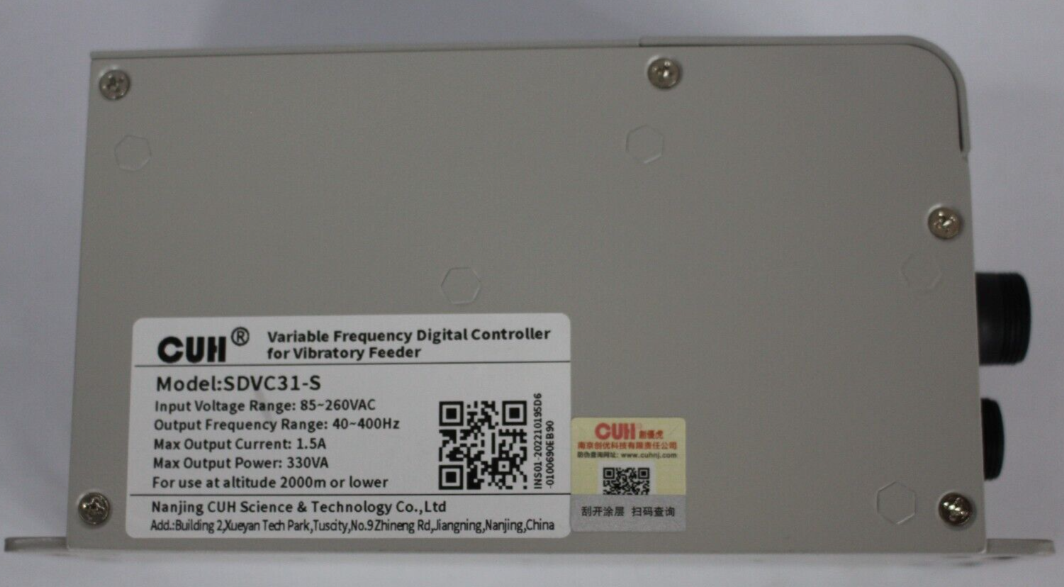 CUH SDVC31-S Variable Frequency Digital Controller for Vibratory Feeder - Image 2